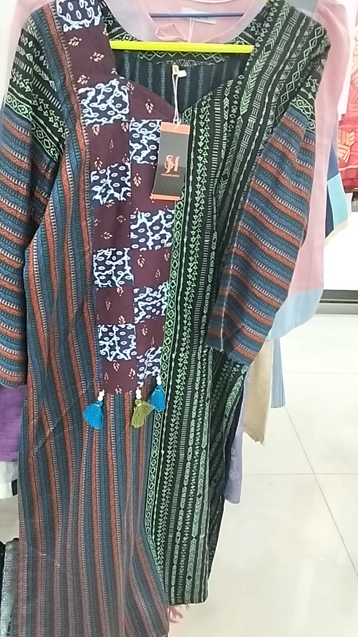 লেডিস ওয়ান পিস